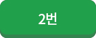 54cc9b5980ace419c4b7503d4924dbe7_1589179248_279.jpg