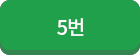 54cc9b5980ace419c4b7503d4924dbe7_1589179528_4054.jpg