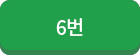 54cc9b5980ace419c4b7503d4924dbe7_1589179582_2235.jpg