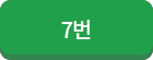 54cc9b5980ace419c4b7503d4924dbe7_1589179636_822.jpg