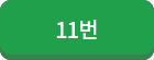 54cc9b5980ace419c4b7503d4924dbe7_1589180322_6875.jpg