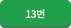 54cc9b5980ace419c4b7503d4924dbe7_1589180454_1232.jpg